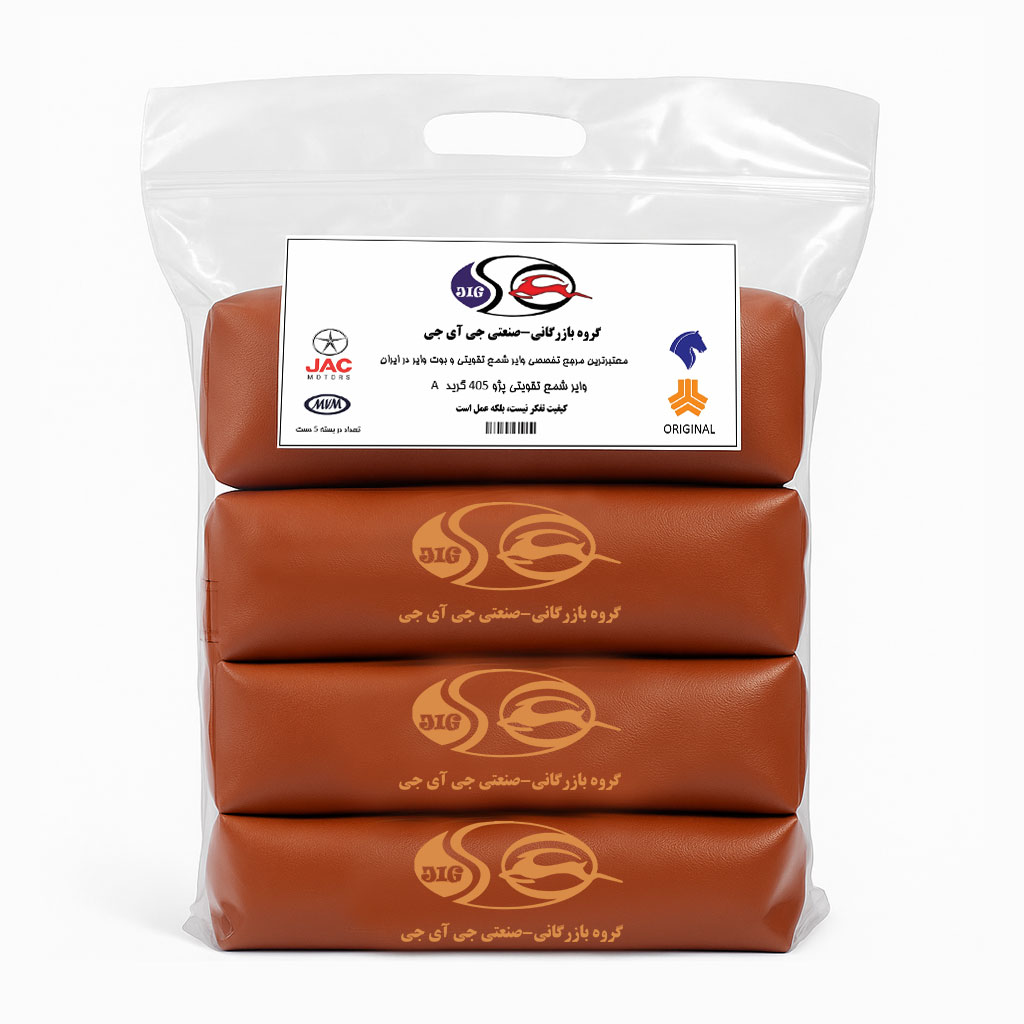 پک وایرشمع تقویتی جی آی جی